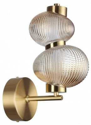 Бра Odeon Light Bruco 5095/8WL в Озерске - ozersk.mebel24.online | фото