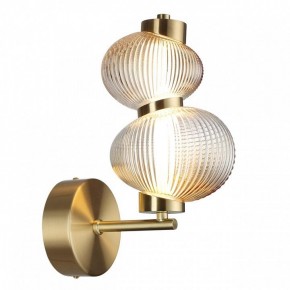Бра Odeon Light Bruco 5095/8WL в Озерске - ozersk.mebel24.online | фото 2