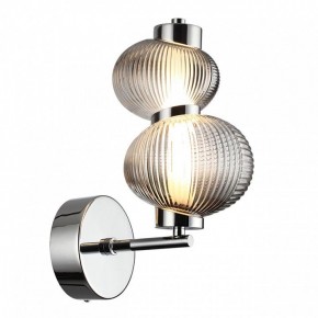 Бра Odeon Light Bruco 5096/8WL в Озерске - ozersk.mebel24.online | фото 2