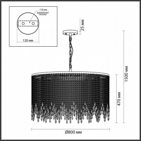 Подвесная люстра Odeon Light Chokka 5028/12 в Озерске - ozersk.mebel24.online | фото 5