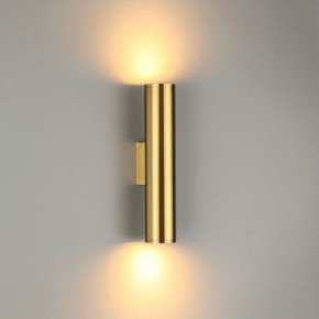 Бра Odeon Light Dario 3833/2WA в Озерске - ozersk.mebel24.online | фото 2