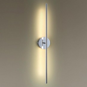 Бра Odeon Light Fuerte 4323/12WL в Озерске - ozersk.mebel24.online | фото 2