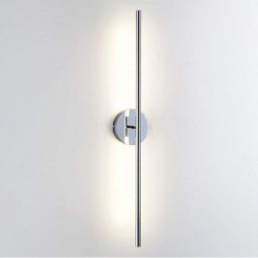 Бра Odeon Light Fuerte 4323/12WL в Озерске - ozersk.mebel24.online | фото 3