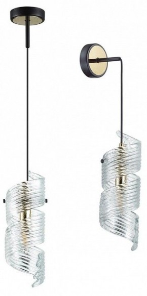 Бра Odeon Light Fusilli 5439/1 в Озерске - ozersk.mebel24.online | фото 2