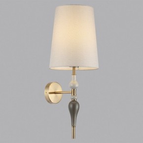 Бра Odeon Light Homi 5040/1W в Озерске - ozersk.mebel24.online | фото 3