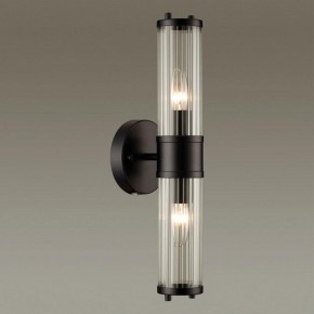 Бра Odeon Light Kepa 4944/2W в Озерске - ozersk.mebel24.online | фото 2