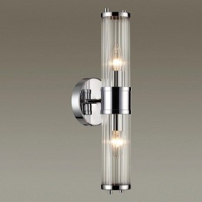 Бра Odeon Light Kepa 4945/2W в Озерске - ozersk.mebel24.online | фото 2