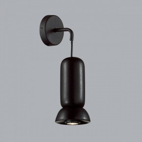 Бра Odeon Light Kerama 5054/1WD в Озерске - ozersk.mebel24.online | фото 3