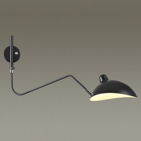 Бра Odeon Light Kerbi 4831/1W в Озерске - ozersk.mebel24.online | фото 2