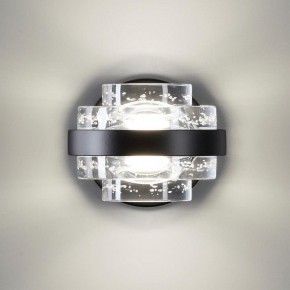 Бра Odeon Light Klot 5031/6WL в Озерске - ozersk.mebel24.online | фото 3