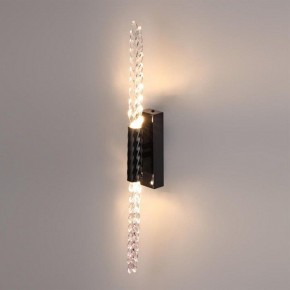Бра Odeon Light Kolos 5459/5WL в Озерске - ozersk.mebel24.online | фото 3