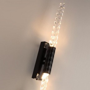 Бра Odeon Light Kolos 5459/5WL в Озерске - ozersk.mebel24.online | фото 6