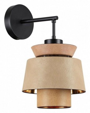 Бра Odeon Light Kressa 4992/1W в Озерске - ozersk.mebel24.online | фото
