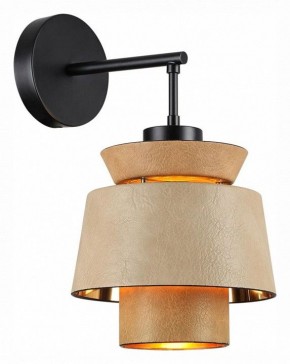 Бра Odeon Light Kressa 4992/1W в Озерске - ozersk.mebel24.online | фото 2