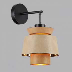Бра Odeon Light Kressa 4992/1W в Озерске - ozersk.mebel24.online | фото 3