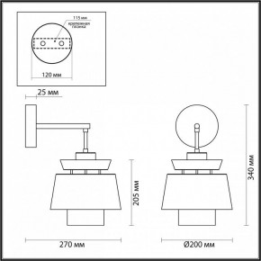 Бра Odeon Light Kressa 4992/1W в Озерске - ozersk.mebel24.online | фото 4