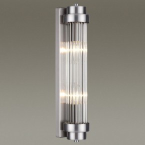 Бра Odeon Light Lordi 4823/2W в Озерске - ozersk.mebel24.online | фото 2