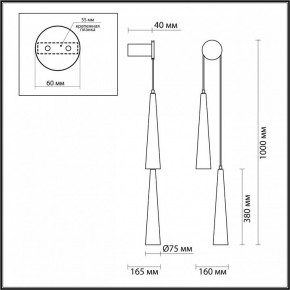 Бра Odeon Light Lump 5044/24WL в Озерске - ozersk.mebel24.online | фото 4