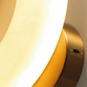 Бра Odeon Light Marbella 6685/25WL в Озерске - ozersk.mebel24.online | фото 3