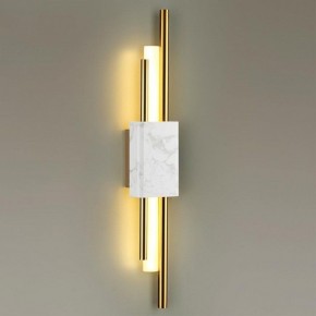 Бра Odeon Light Marmi 4359/10WL в Озерске - ozersk.mebel24.online | фото 3