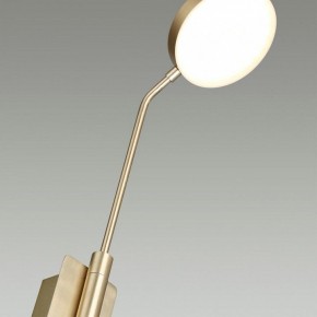 Бра Odeon Light Maro 5011/8WL в Озерске - ozersk.mebel24.online | фото 6