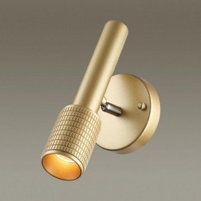 Бра Odeon Light Mehari 4237/1W в Озерске - ozersk.mebel24.online | фото 2
