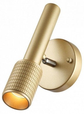 Бра Odeon Light Mehari 4237/1W в Озерске - ozersk.mebel24.online | фото 3