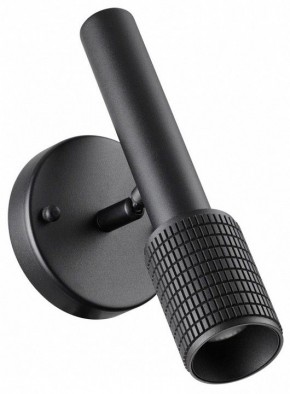 Бра Odeon Light Mehari 4238/1W в Озерске - ozersk.mebel24.online | фото