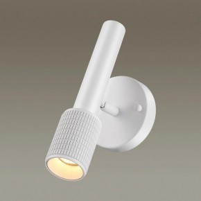 Бра Odeon Light Mehari 4239/1W в Озерске - ozersk.mebel24.online | фото 2