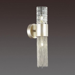 Бра Odeon Light Perla 4631/2W в Озерске - ozersk.mebel24.online | фото 2