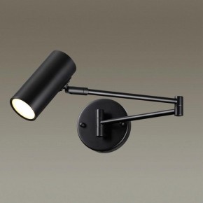 Бра Odeon Light Razio 4376/1W в Озерске - ozersk.mebel24.online | фото 3