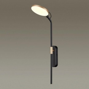 Бра Odeon Light Redmond 4297/7WL в Озерске - ozersk.mebel24.online | фото 2