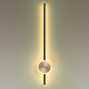 Бра Odeon Light Stilo 4256/18WL в Озерске - ozersk.mebel24.online | фото 2