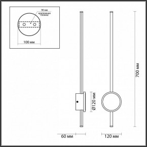 Бра Odeon Light Stilo 4256/18WL в Озерске - ozersk.mebel24.online | фото 4