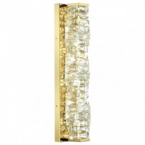 Бра Odeon Light Straza 4999/15WL в Озерске - ozersk.mebel24.online | фото 2