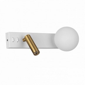 Бра с подсветкой Citilux Декарт CL704450 в Озерске - ozersk.mebel24.online | фото 3