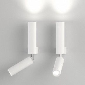 Бра с подсветкой Eurosvet Pitch 40020/1 LED белый в Озерске - ozersk.mebel24.online | фото 3