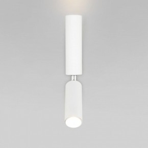 Бра с подсветкой Eurosvet Pitch 40020/1 LED белый в Озерске - ozersk.mebel24.online | фото 4