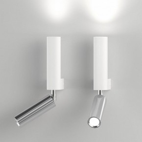 Бра с подсветкой Eurosvet Pitch 40020/1 LED белый/хром в Озерске - ozersk.mebel24.online | фото 2