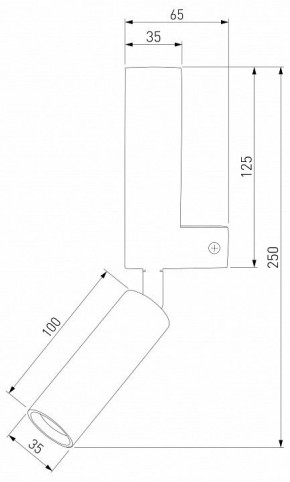 Бра с подсветкой Eurosvet Pitch 40020/1 LED белый/хром в Озерске - ozersk.mebel24.online | фото 3