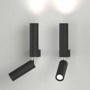 Бра с подсветкой Eurosvet Pitch 40020/1 LED черный в Озерске - ozersk.mebel24.online | фото 3