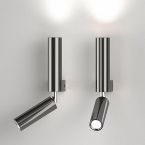 Бра с подсветкой Eurosvet Pitch 40020/1 LED черный жемчуг в Озерске - ozersk.mebel24.online | фото 2