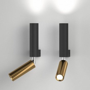 Бра с подсветкой Eurosvet Pitch 40020/1 LED черный/латунь в Озерске - ozersk.mebel24.online | фото 3