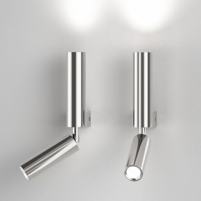 Бра с подсветкой Eurosvet Pitch 40020/1 LED хром в Озерске - ozersk.mebel24.online | фото 3