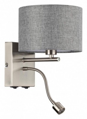 Бра с подсветкой Lumion NIKKI 8251/2W в Озерске - ozersk.mebel24.online | фото