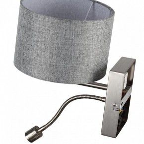 Бра с подсветкой Lumion NIKKI 8251/2W в Озерске - ozersk.mebel24.online | фото 10