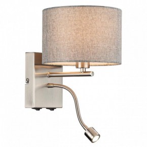 Бра с подсветкой Lumion NIKKI 8251/2W в Озерске - ozersk.mebel24.online | фото 3