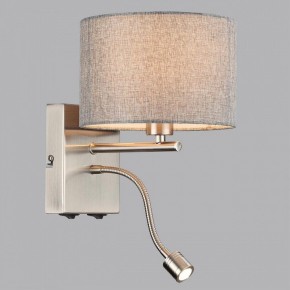 Бра с подсветкой Lumion NIKKI 8251/2W в Озерске - ozersk.mebel24.online | фото 4