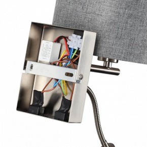 Бра с подсветкой Lumion NIKKI 8251/2W в Озерске - ozersk.mebel24.online | фото 8