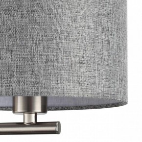 Бра с подсветкой Lumion NIKKI 8251/2W в Озерске - ozersk.mebel24.online | фото 9